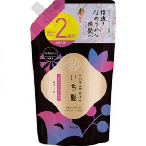 KRACIE ICHIKAMI 肌美精 髮絲順柔護髮素 補充裝 640g 163-1660 KRACIE ICHIKAMI 肌美精 髮絲順柔護髮素 補充裝 640g 163-1660